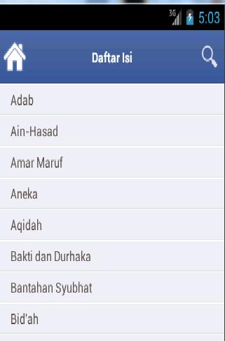 Fatwa Ulama