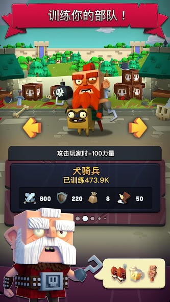 Kingdoms of HF - Dragon War