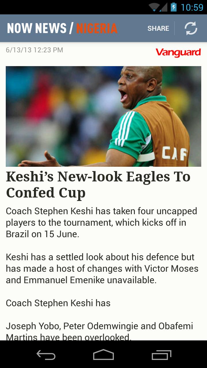 Now News Nigeria