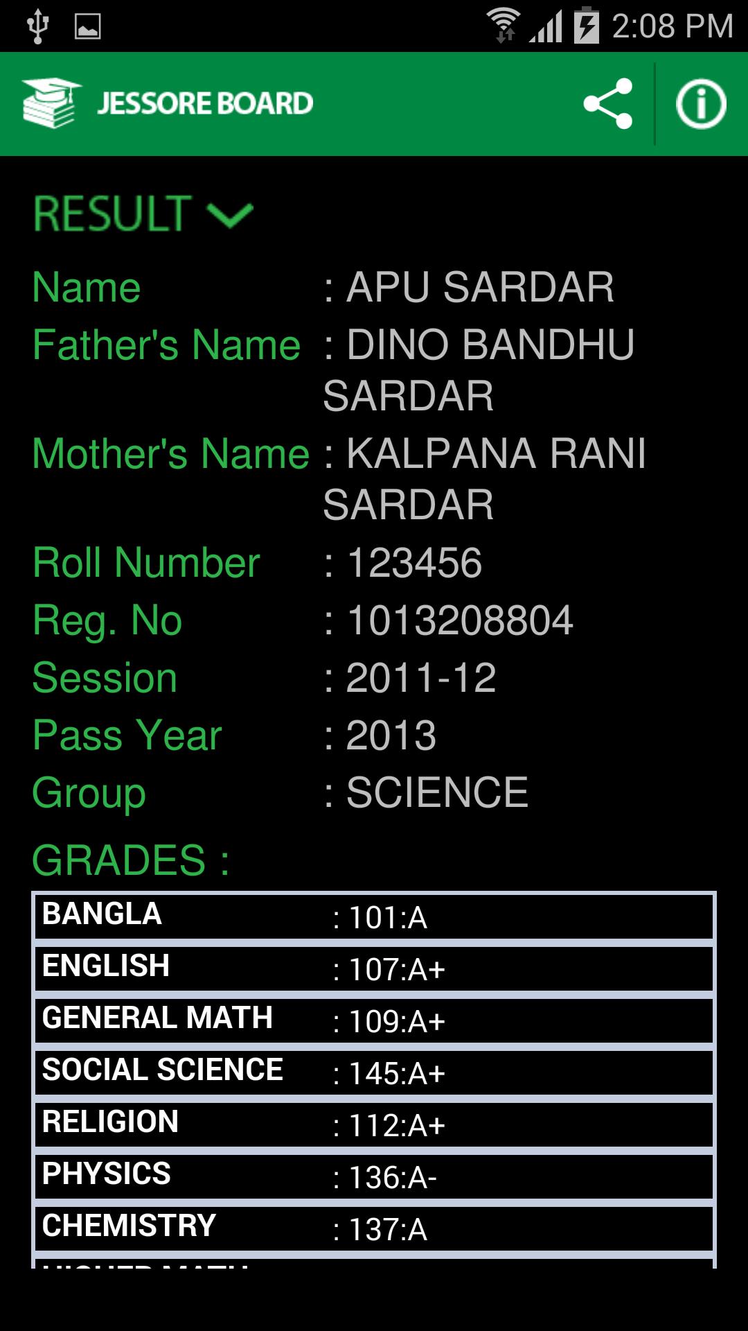 Jessore Board