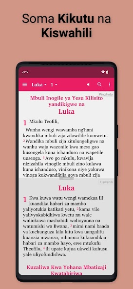 Kutu Bible