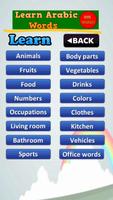 Learn Arabic Words