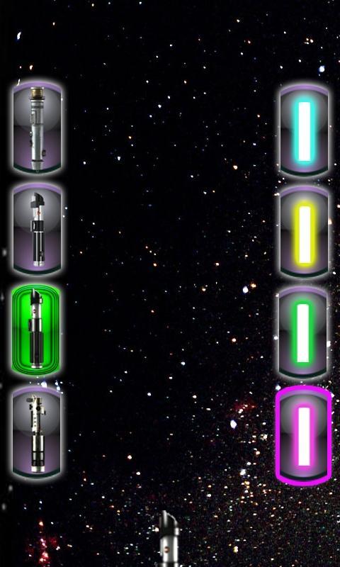 Lightsaber X