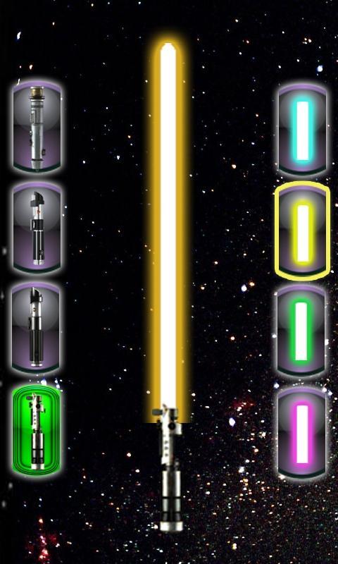 Lightsaber X