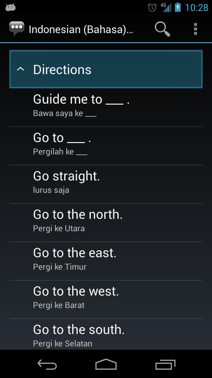 Indonesian Naval Phrases