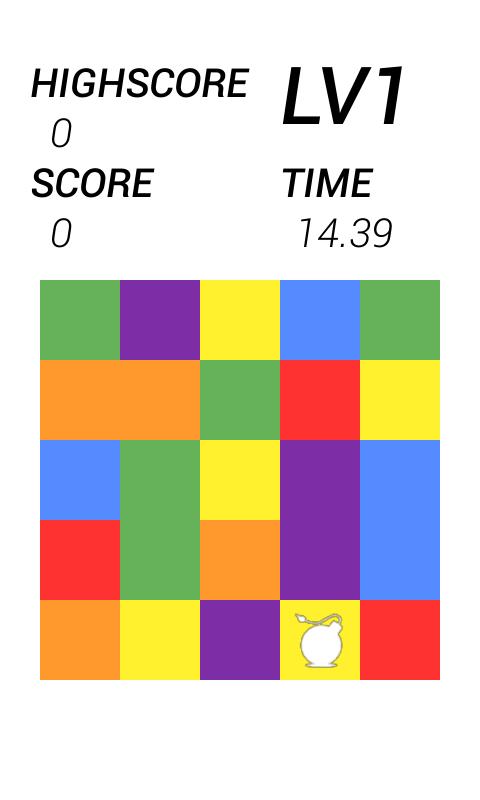 2 On 1 Tile (Game)