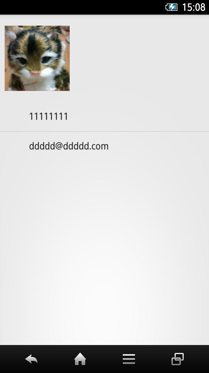 vCard Viewer