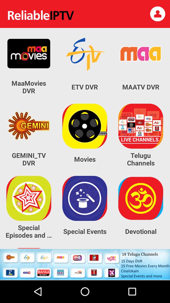 Rbox_touch