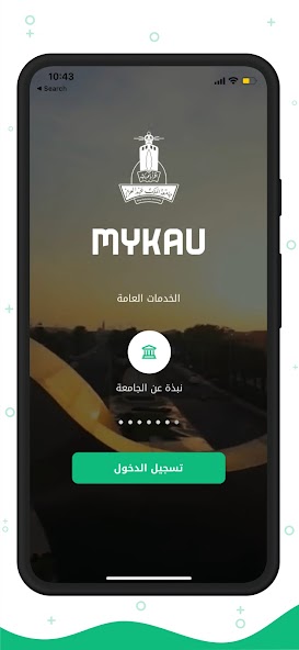 MyKAU