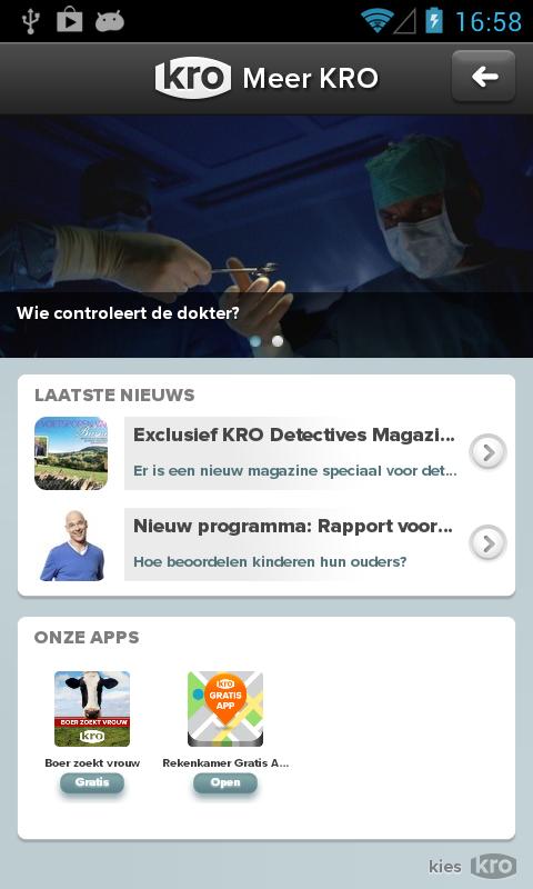 KRO Detectives