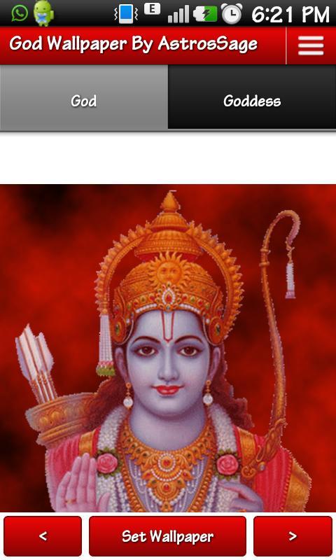 Hindu God Wallpapers - Goddess