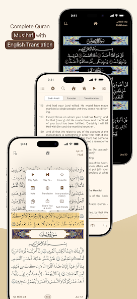 Quran Hadi