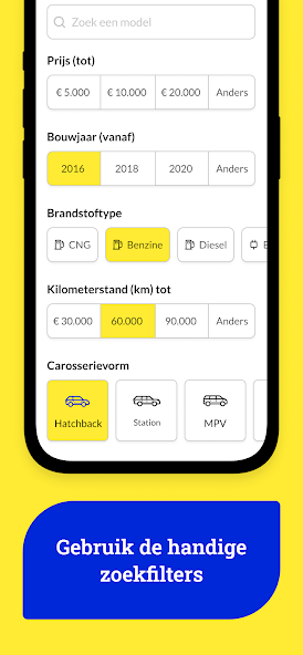AutoTrack