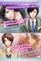Illegal Romance