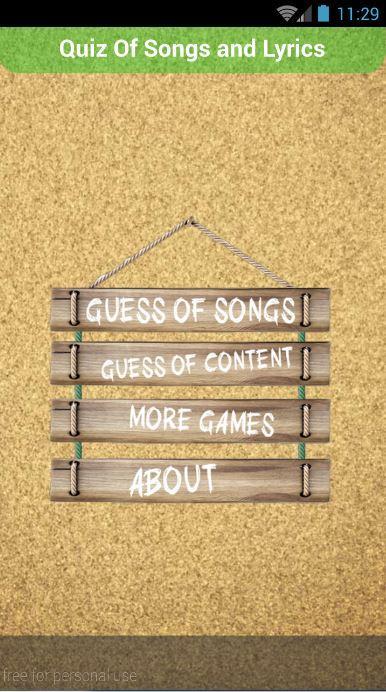 Quiz of Michael Jackson