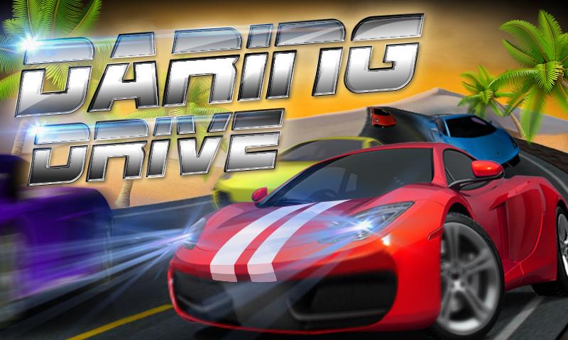 Daring Drive