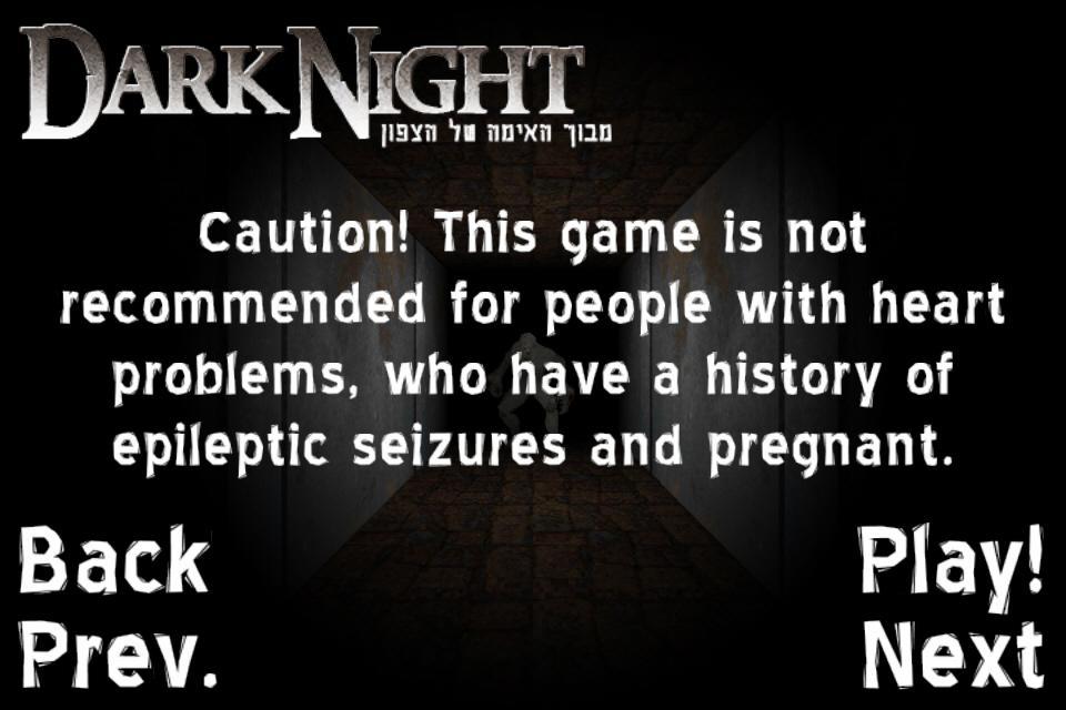Dark Night - The Game