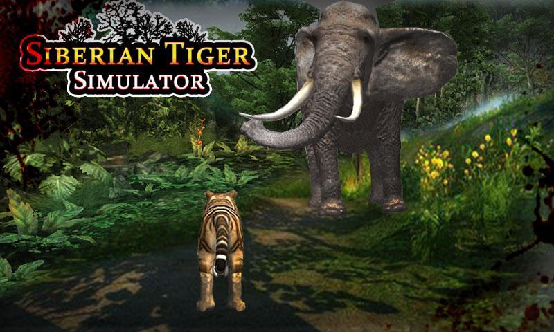 Siberian Tiger Simulator