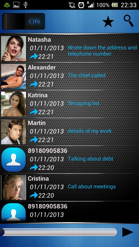 Call Recorder Medium