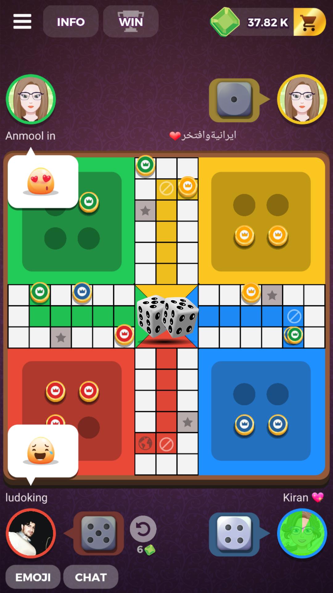 Ludo (Board) Game : Star 2017 King