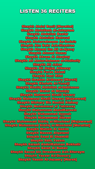 MobileQuran : Quran 15 Lines