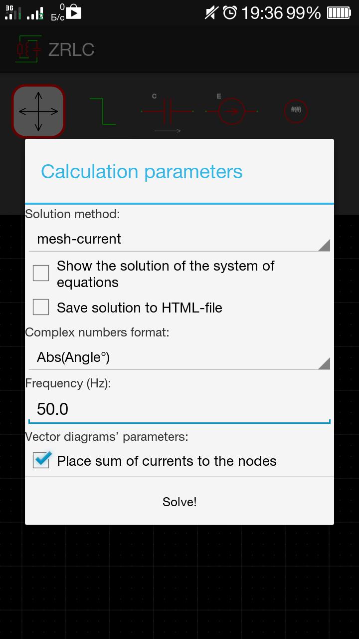 ZRLC(Circuit solver)