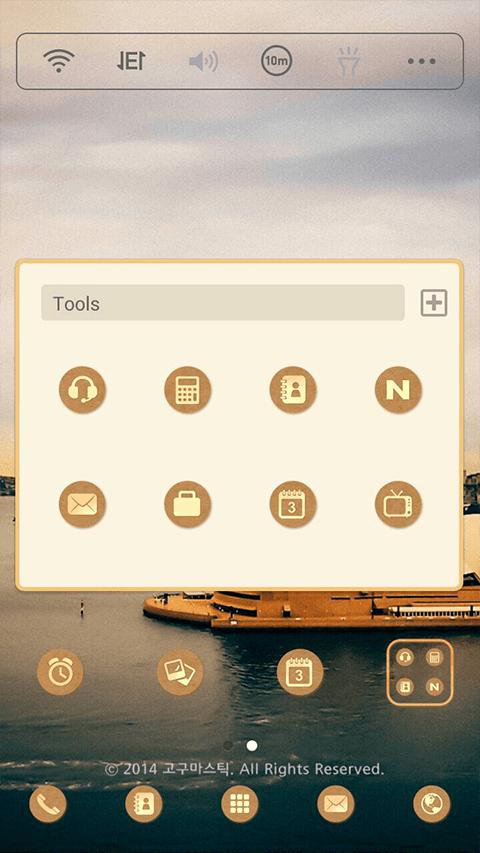 Sydney Opera House dodol theme
