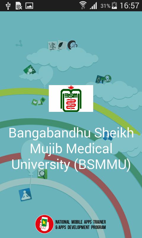 BSMMU