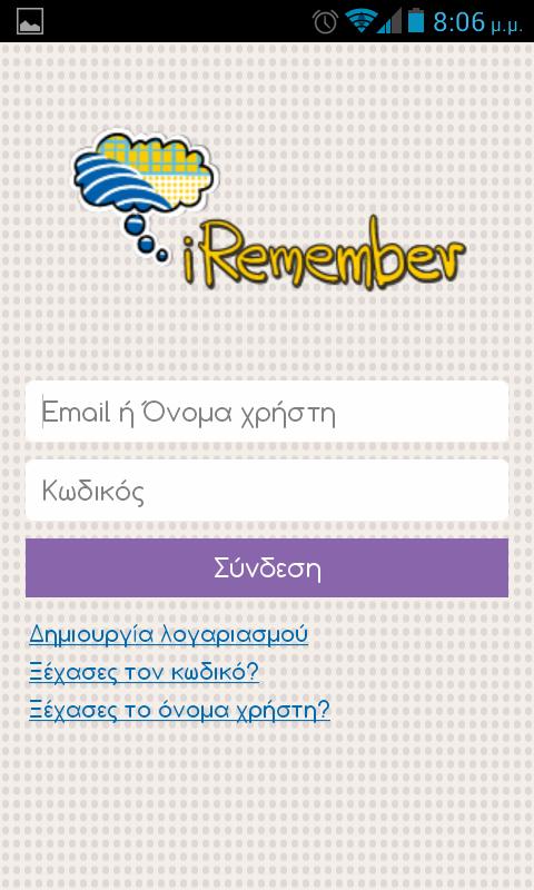 iRemember Social