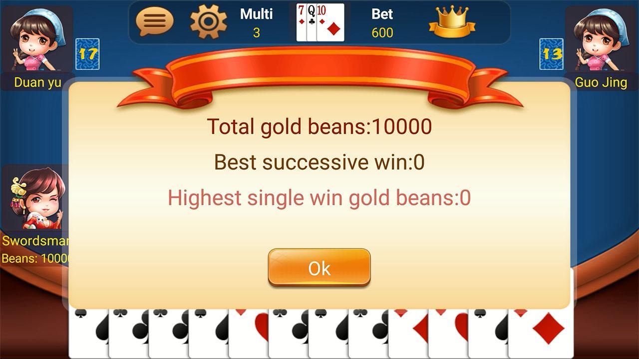 Beauty fighting landlords