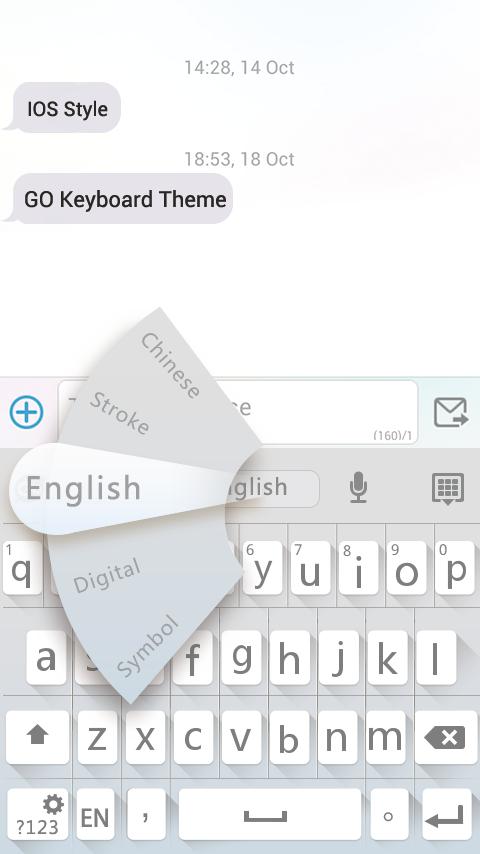 GO Keyboard Flat White Theme