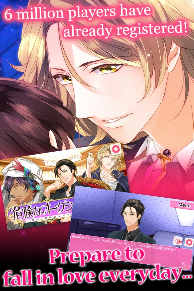 Desperate Auction-Anime Otome