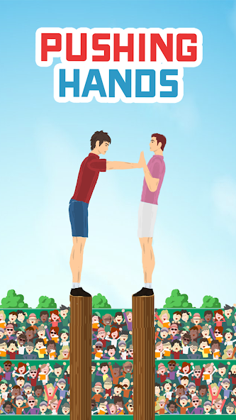 Pushing Hands  -Fighting Game-