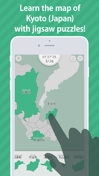 E. Learning Kyoto Map Puzzle