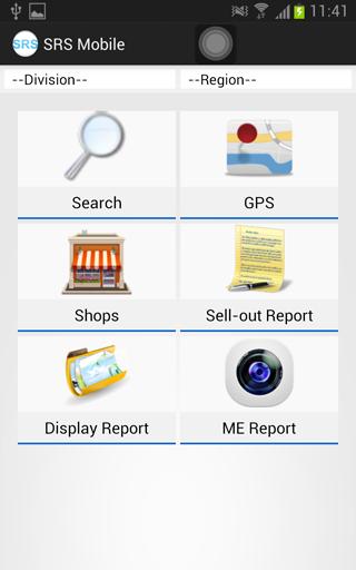 Acacy: Check Attendance