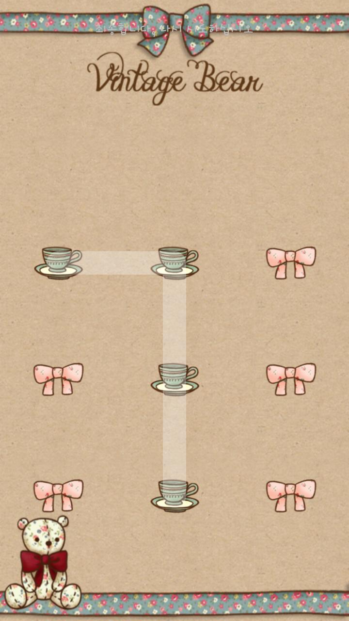 Vintage bear Protector Theme