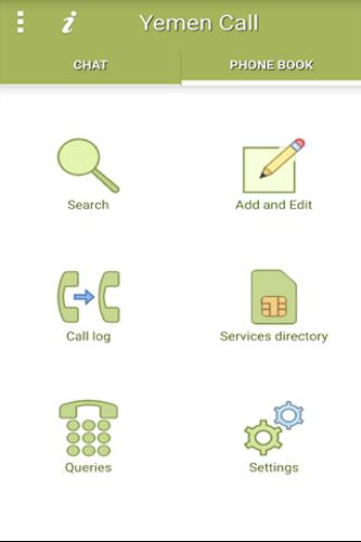 YemenCall Yemen Phone Director