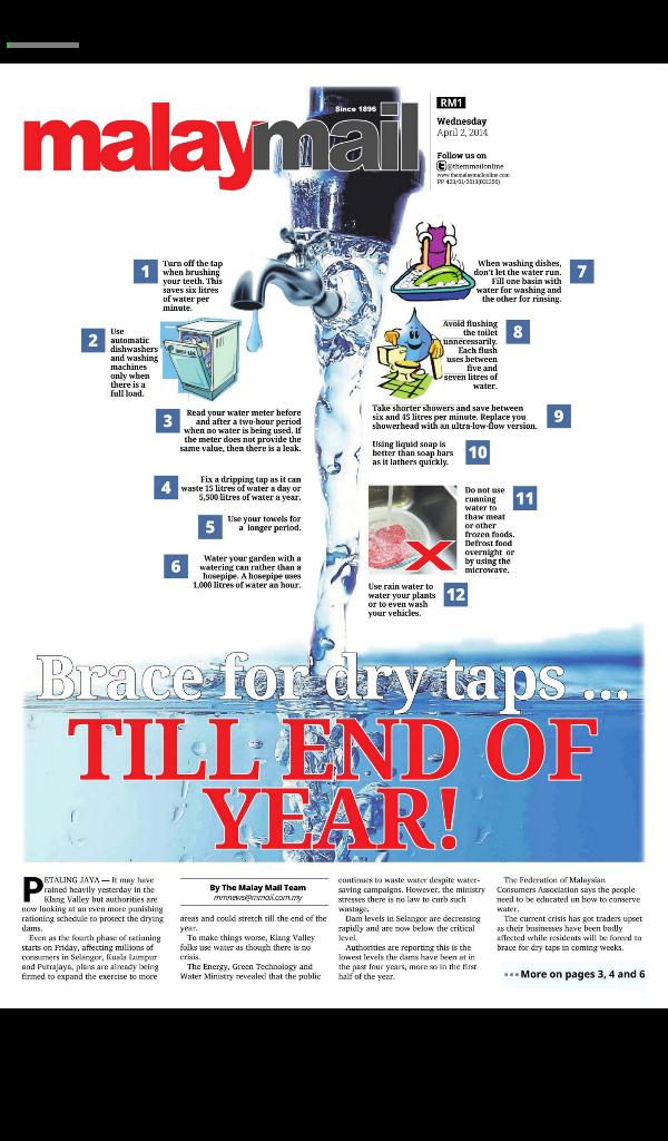 Malay Mail (E-Paper)