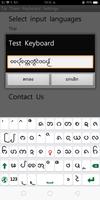 Tai Tham Keyboard