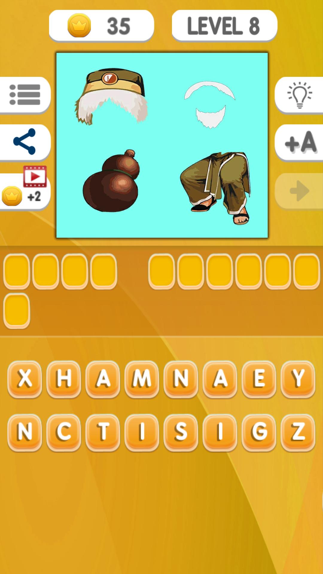 Quiz for The King of Fighters