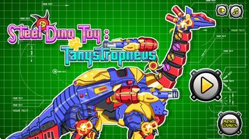 Steel Dino Toy : Tanystropheus