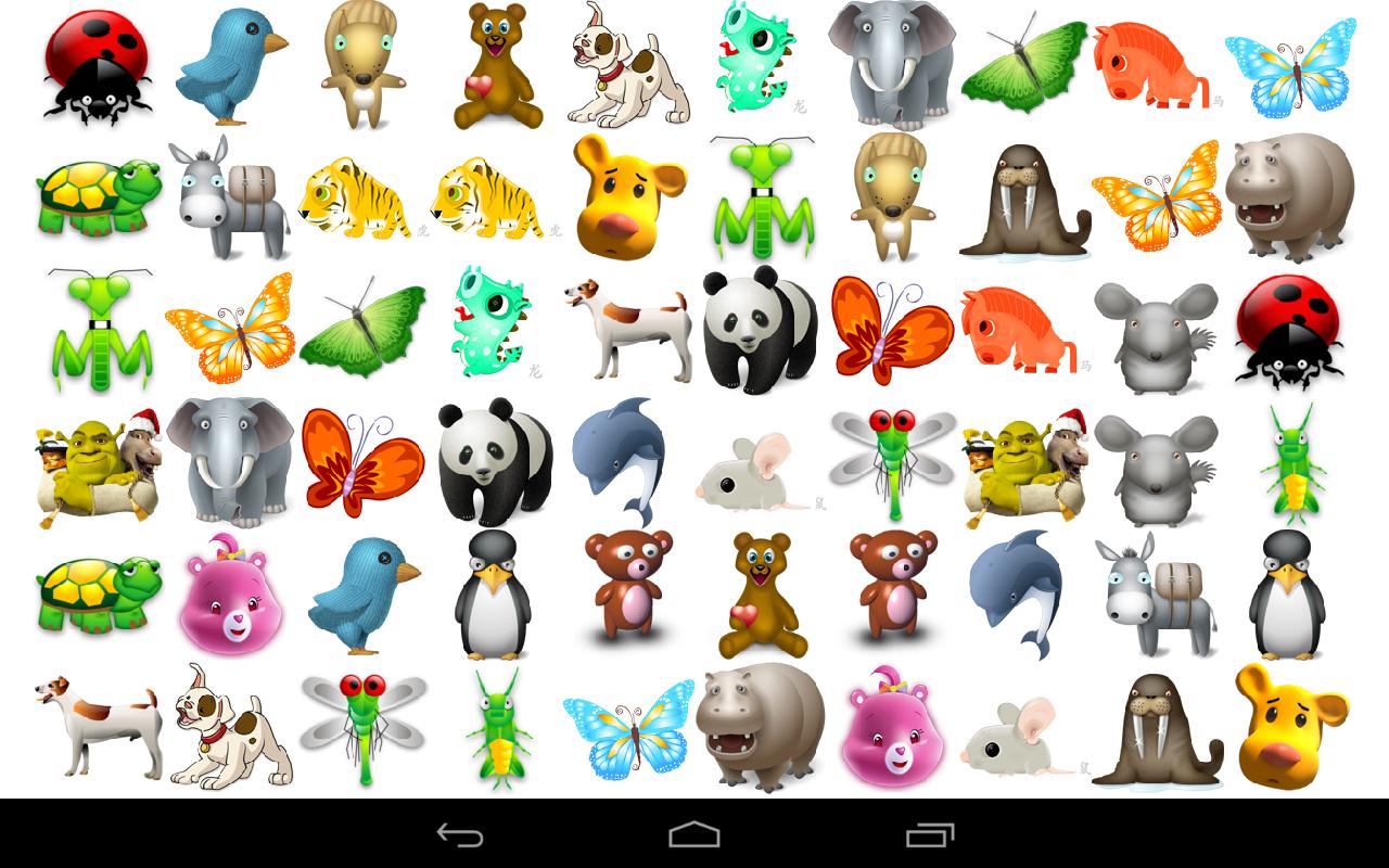 Memorina (Memory Training)