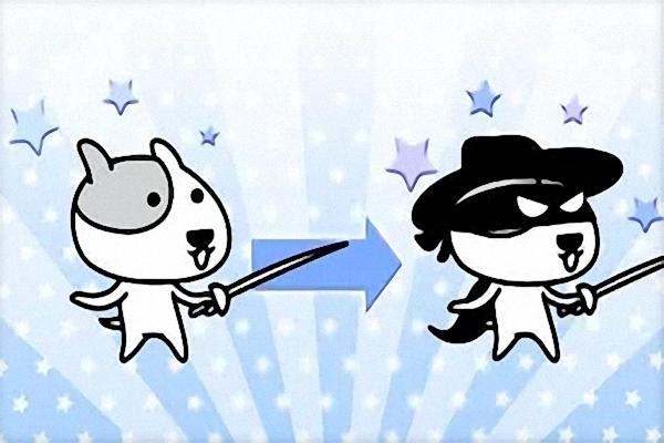 Milky Animals Cute Game