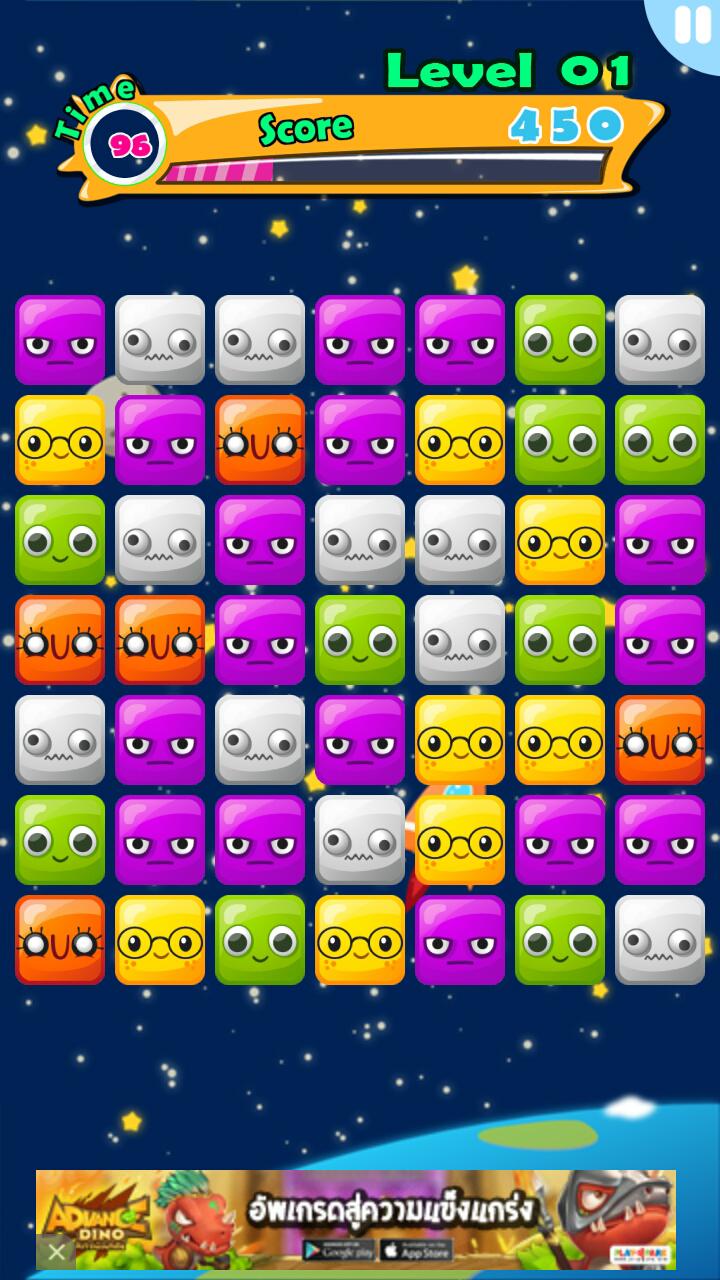 candy friend valentine 2015