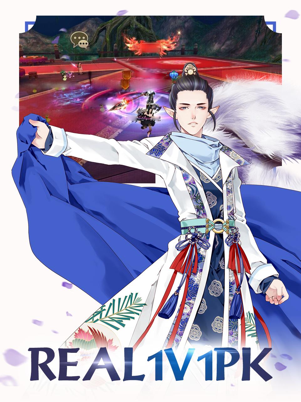 Legend of Nine Tails