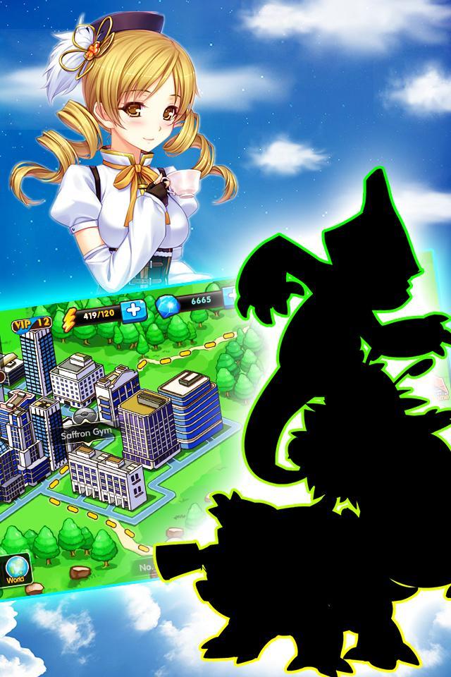 Adventurer for Beast