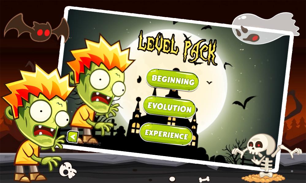 Zombie  Trains  Planes !