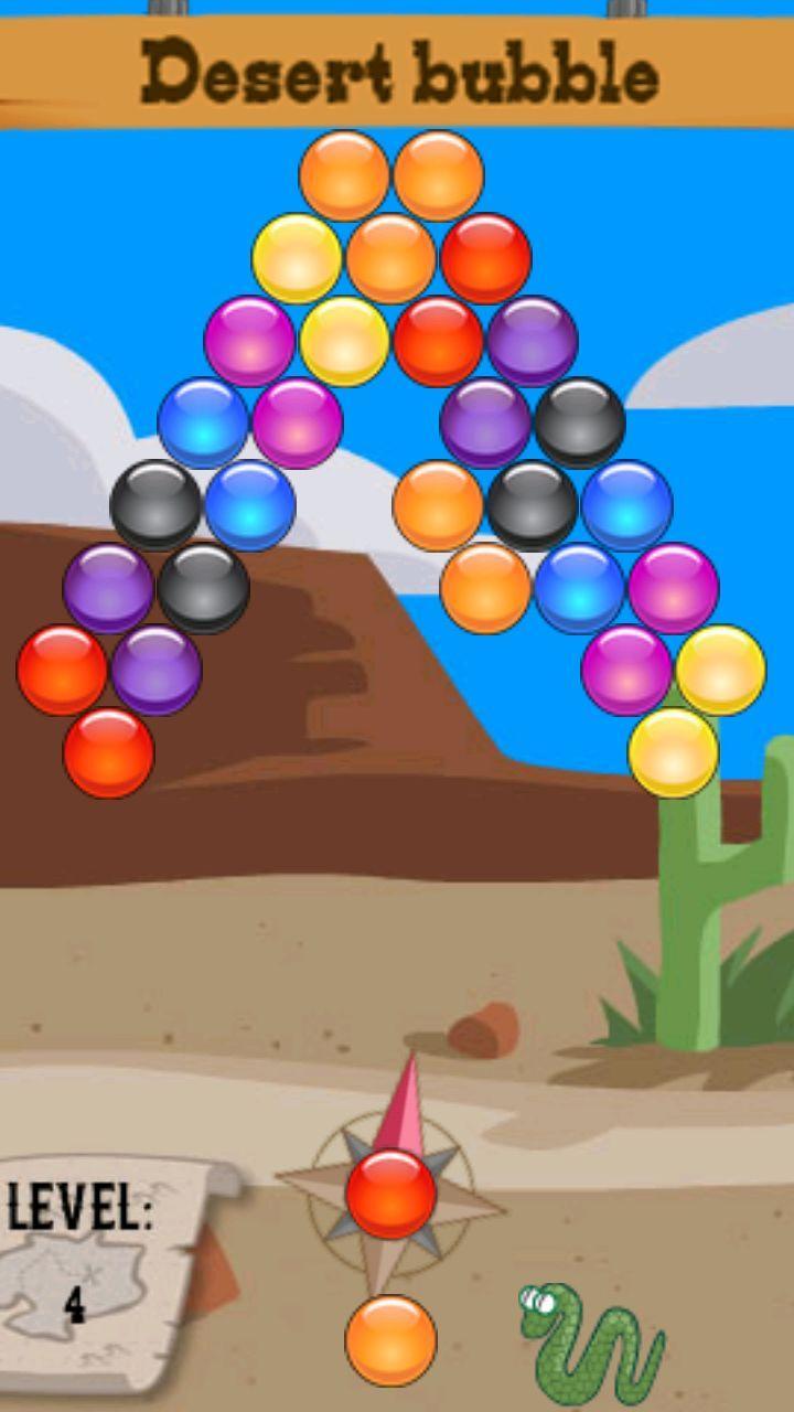 Desert Bubble (Free)