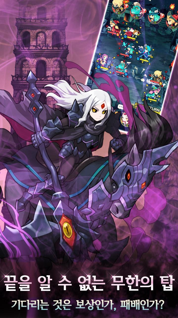 Creatures2 New World