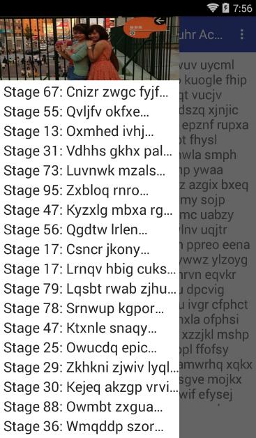 1071 Game BIfefb RIxsuhr Action